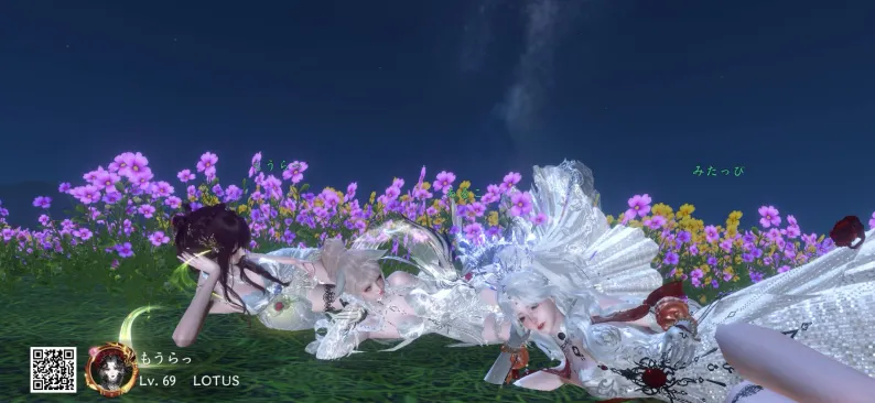 LOTUS みんなのSS 3