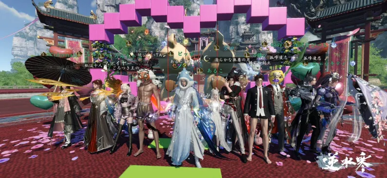 LOTUS みんなのSS 21